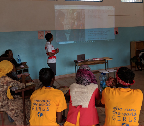 Menstruation in Ethiopia 